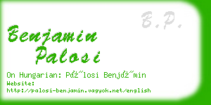 benjamin palosi business card